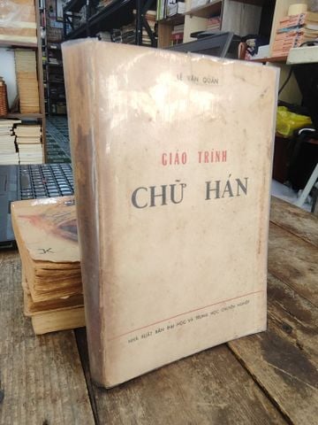  Giáo Trình Chữ Hán - Lê Văn Quán 