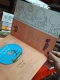  Stick Man - Julia Donaldson, Axel Scheffler 