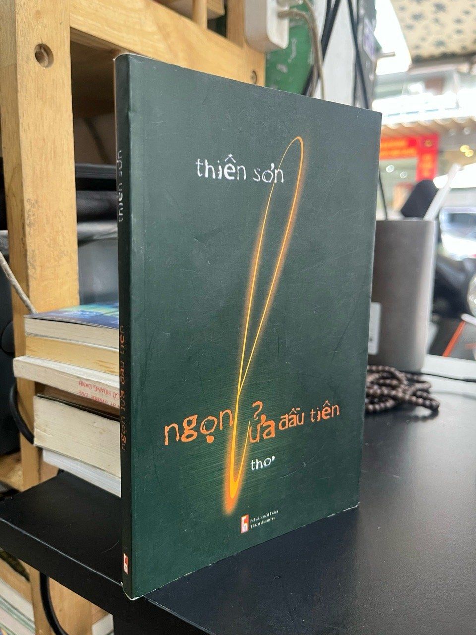 Ngọn lửa đầu tiên - Thiên Sơn 