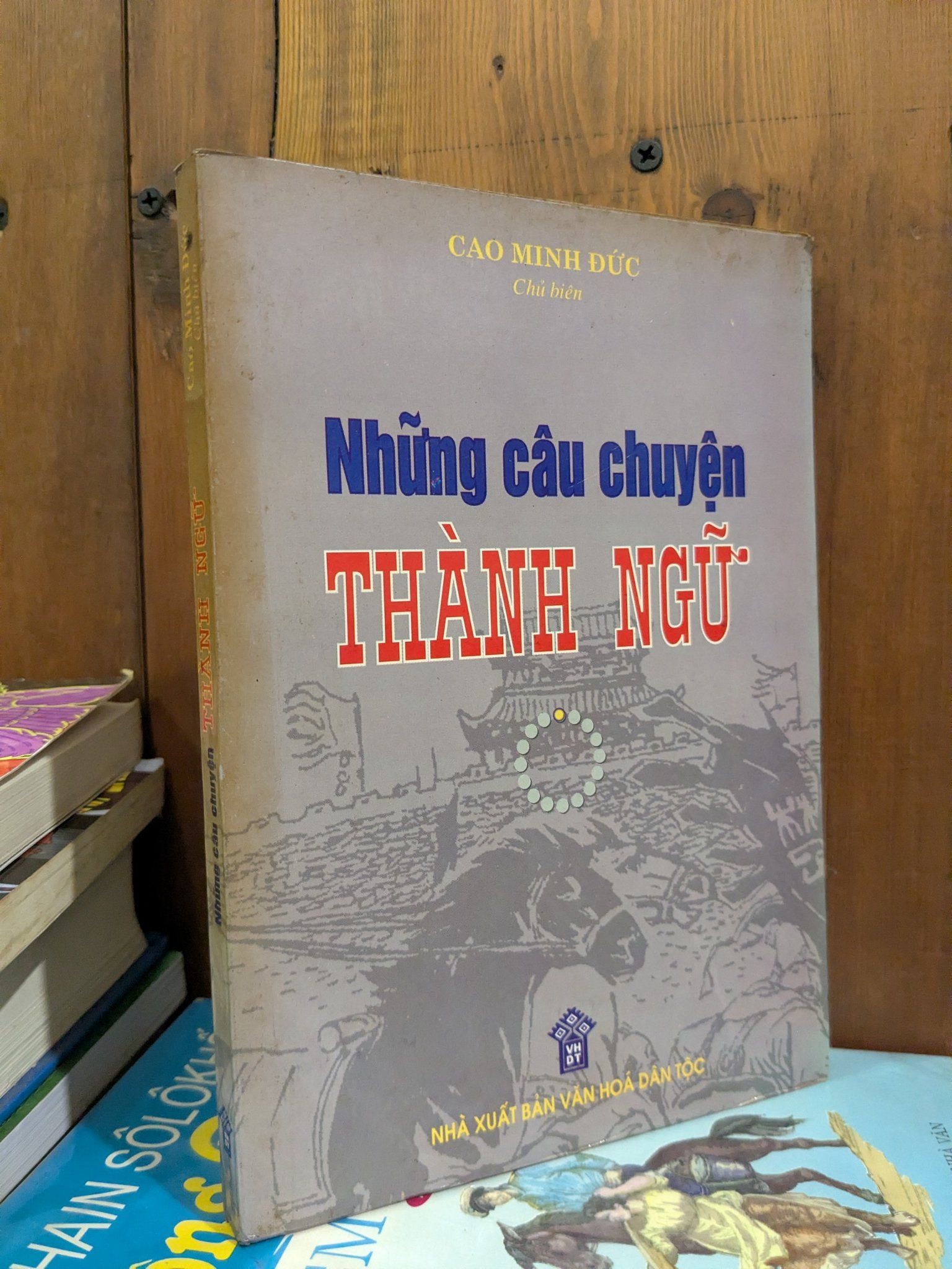  Những câu chuyện thành ngữ - Cao Minh Đức 