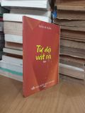  Từ Đá Vắt Ra - Trần Sĩ Tuấn 