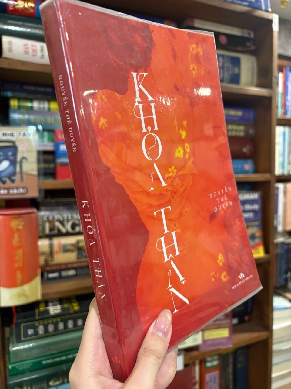  Khỏa thân - Nguyễn Thế Duyên 