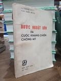  Bước ngoặt lớn của cuộc kháng chiến chống Mỹ - Đại tướng Văn Tiến Dũng 
