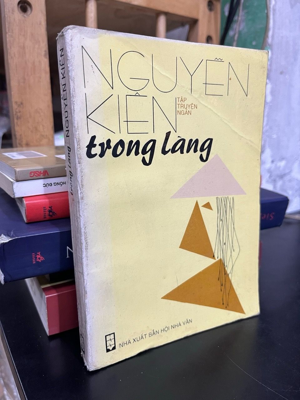  Trong làng - Nguyễn Kiên 