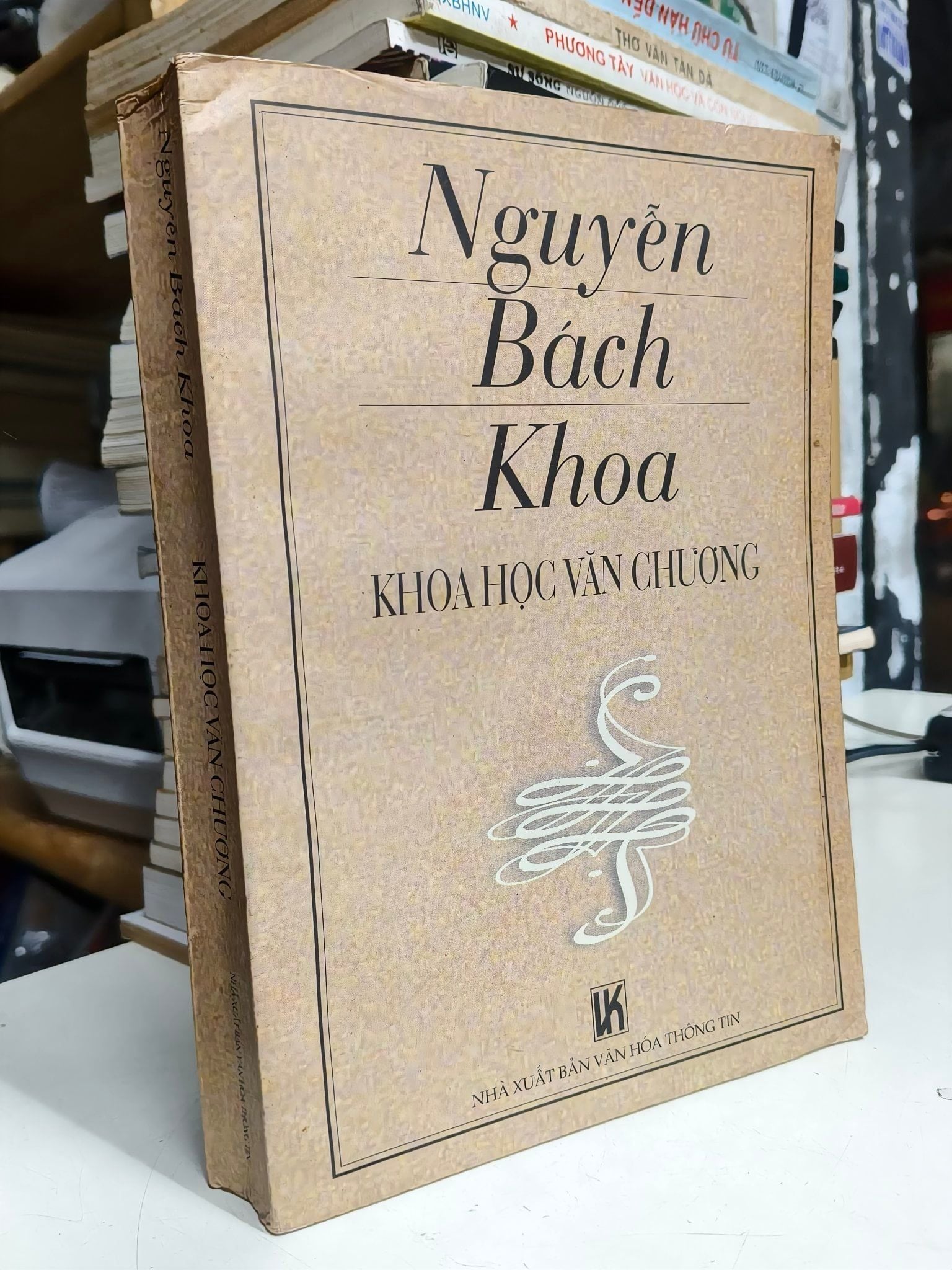  Khoa Học Văn Chương - Nguyễn Bách Khoa 
