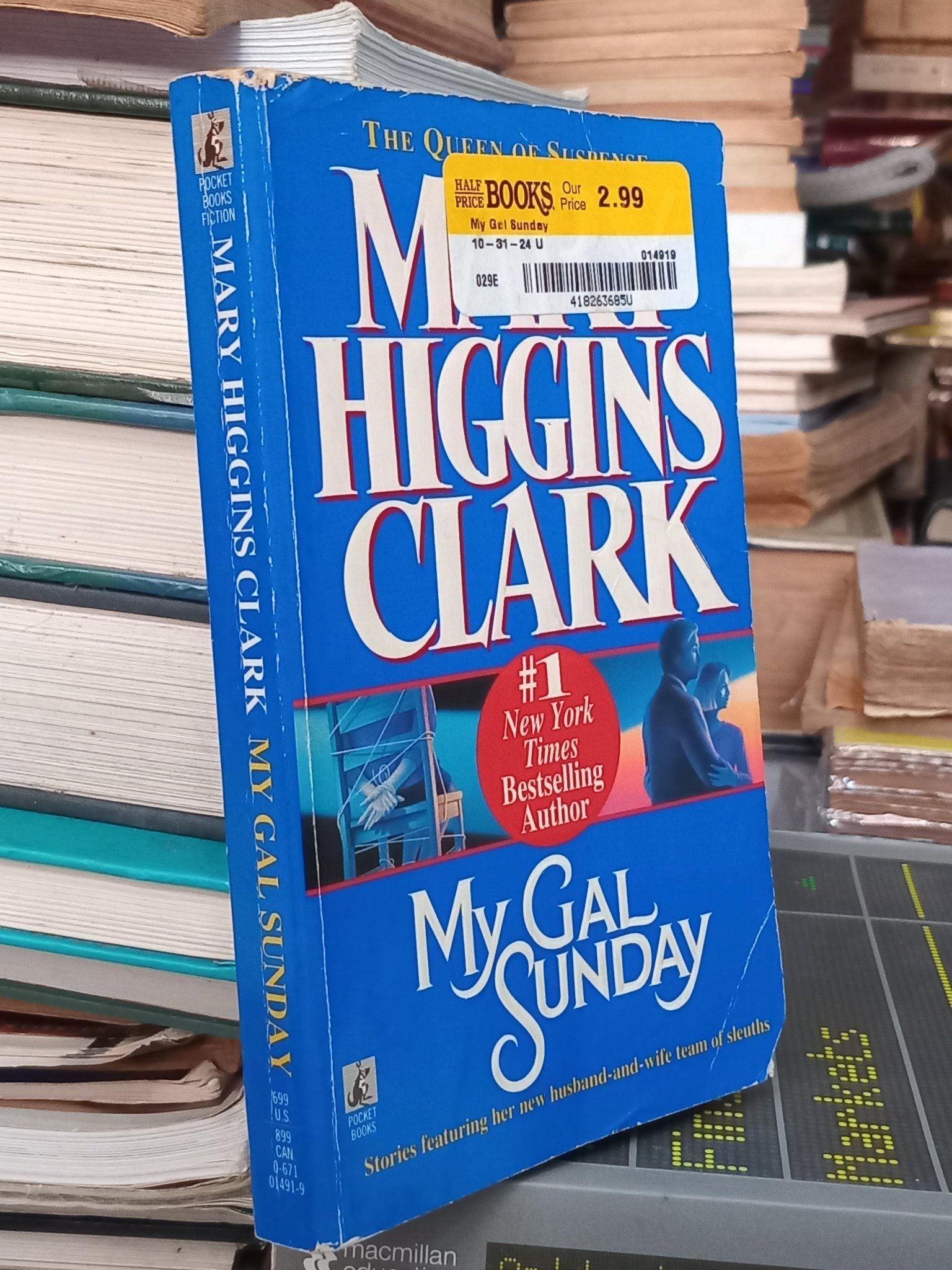 Ms. Clark Momo Bookstore