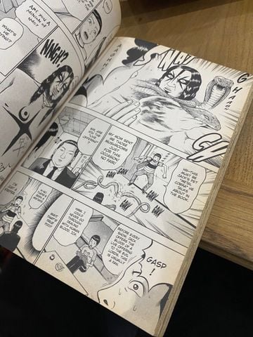  Detroit Metal City chapter 1 