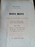  Đời mới - Phạm Thị Thúc 