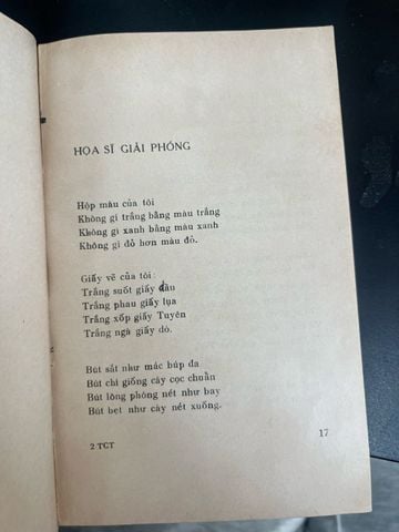 Trước Chân Trời Tiền Duyên - Hồng Chính Hiền