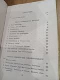  Commercial Correspondence and Commercial English - L. F. Nelson, A.C.C.S 