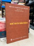  Nghề truyền thống ở Hội An - Trần Văn An 