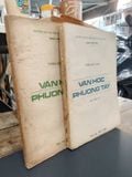  Văn Học Phương Tây - Trần Duy Châu 