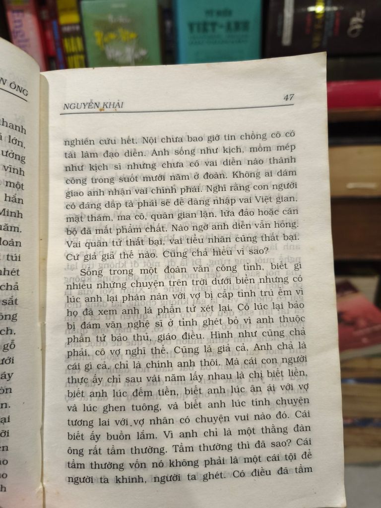  Dân Chơi: 25 Truyện Ngắn Nam - Nguyễn Thị Anh Thư (Biên Soạn) 