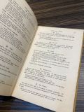  English Idioms And How To Use Them - W. McMordie 