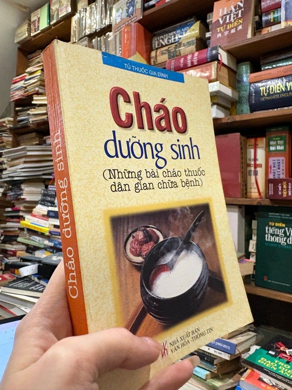  Cháo dinh dưỡng  - tủ thuốc gia đình 