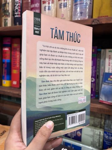  Tâm Thức: Tâm Yên Ổn, Trí Sáng Suốt, Đời Bình An - Daniel J. Siegel, MD 