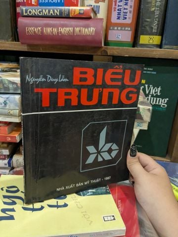 Biểu Trưng - Nguyễn Duy Lẫn