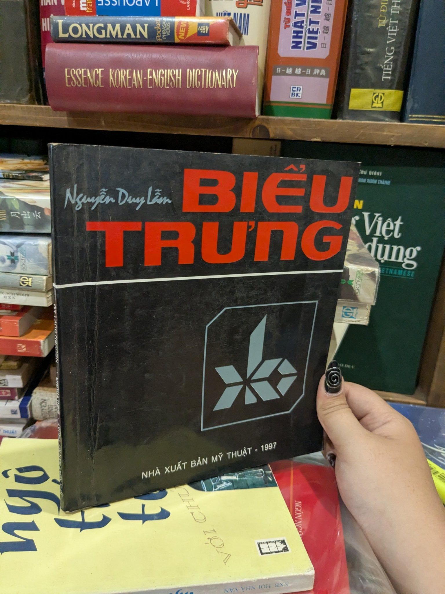  Biểu trưng - Nguyễn Duy Lẫn 