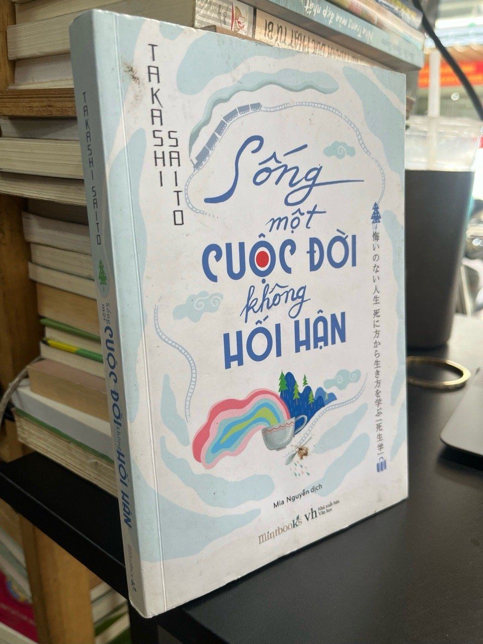  Sống một cuộc đời không hối hận - Takashi Saito 