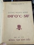  Kinh duy ma cật - giảng nghĩa kinh dược sư - kinh kim cang giảng lục ( combo 3 cuốn đóng chung ) 