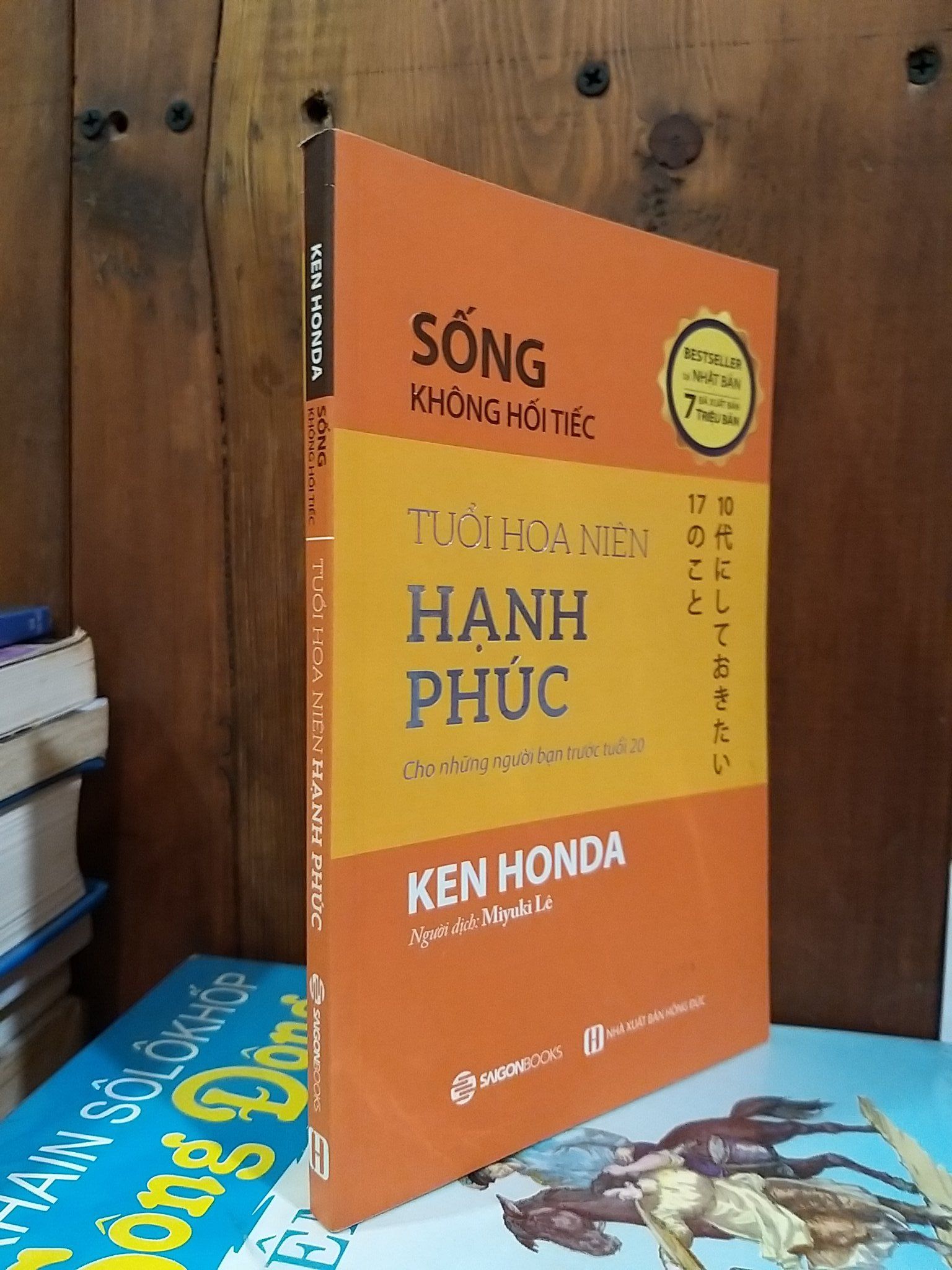  Tuổi hoa niên hạnh phúc - Ken Honda 