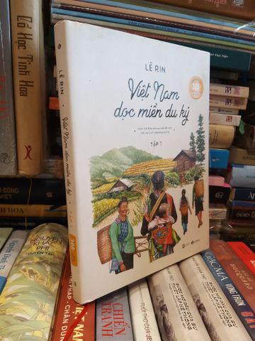  Việt Nam dọc miền du ký - Lê Rin 