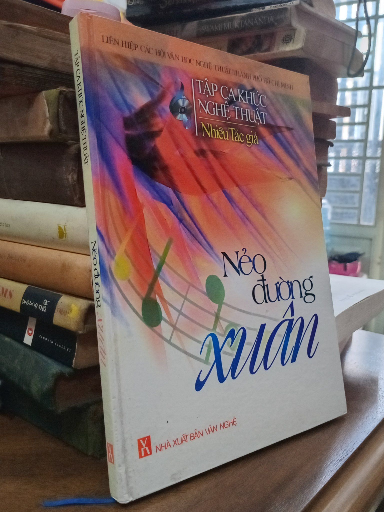  Tập ca khúc nghệ thuật: Nẻo Đường Xuân - Nhiều tác giả 