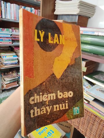  Chiêm Bao Thấy Núi - Lý Lan 