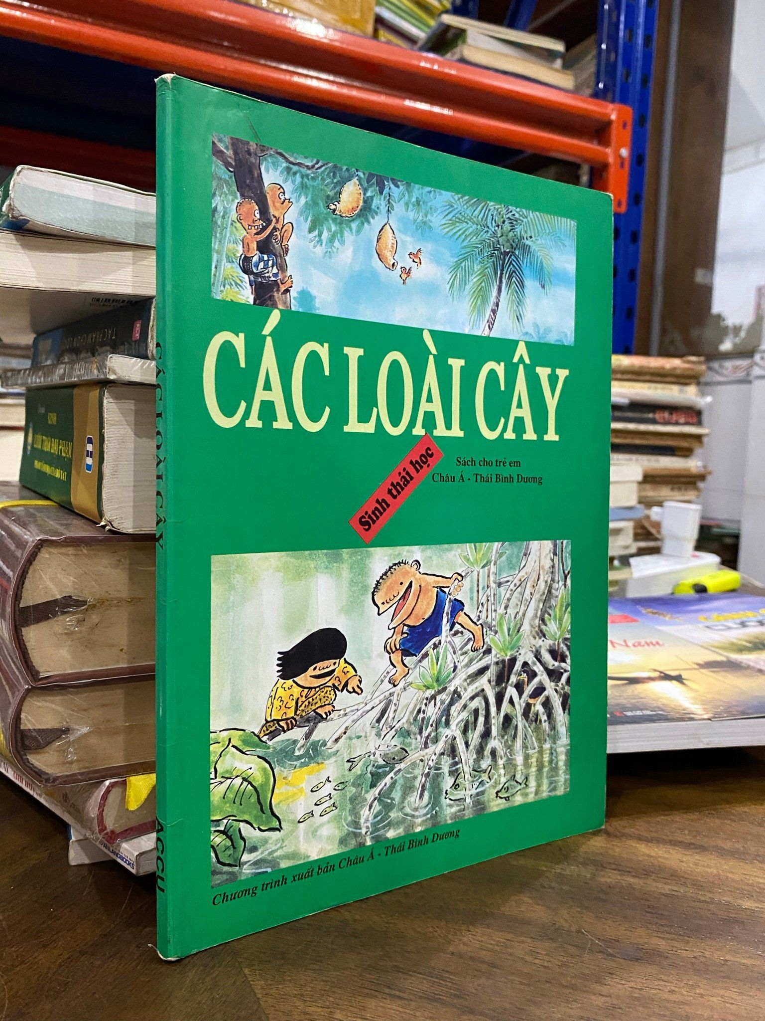  Các loài cây 