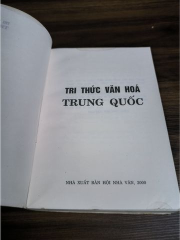  Tri Thức Văn Hóa Trung Quốc - Lý Phúc Điền, Liên Diên Mai 