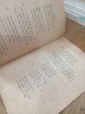 Thơ Đố - Nguyễn Thế Hội 