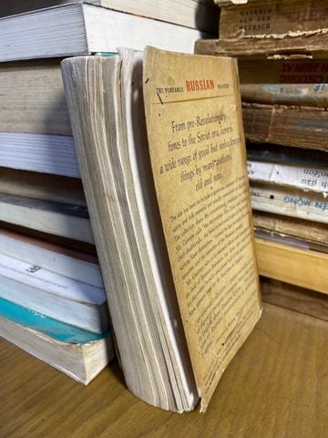 The Portable Russian Reader 