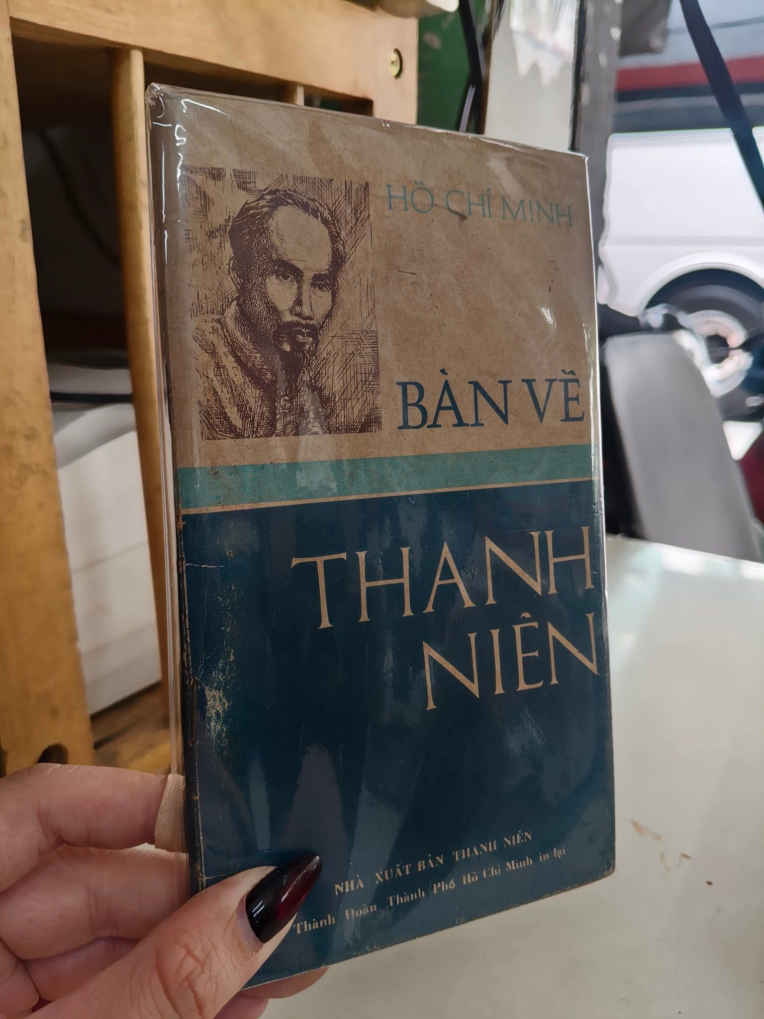  Bàn về thanh niên - Hồ Chí Minh 