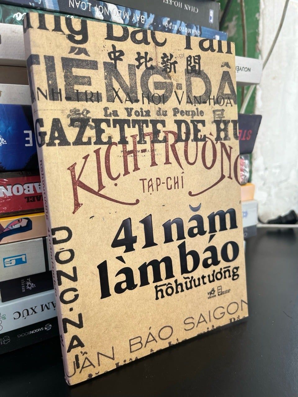  41 năm làm báo - Hồ Hữu Tường 