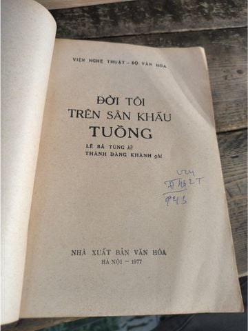  Đời Tôi Trên Sân Khấu Tuồng - Lê Bá Tùng, Thành Đăng Khánh 