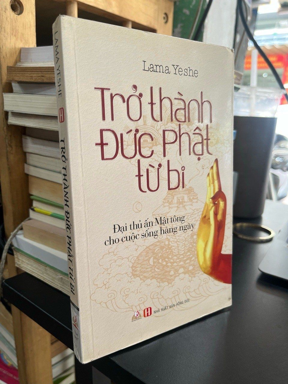  Trở thành Đức Phật từ bi - Lama Yeshe 