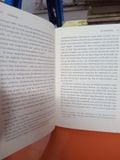  Das Kommunistische Manifest - Karl Marx, Friedrich Engels 