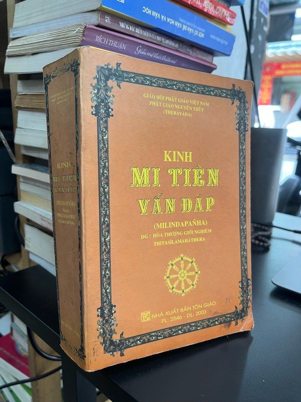  Kinh Mi Tiên vấn đáp - Hoà thượng Giới Nghiêm 