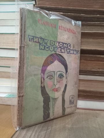  Thùy Dương nguyên thủy - Vladimir Kôrôkêvích 