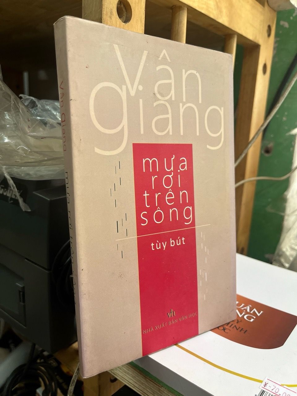  Mưa rơi trên sông - Vân Giang 