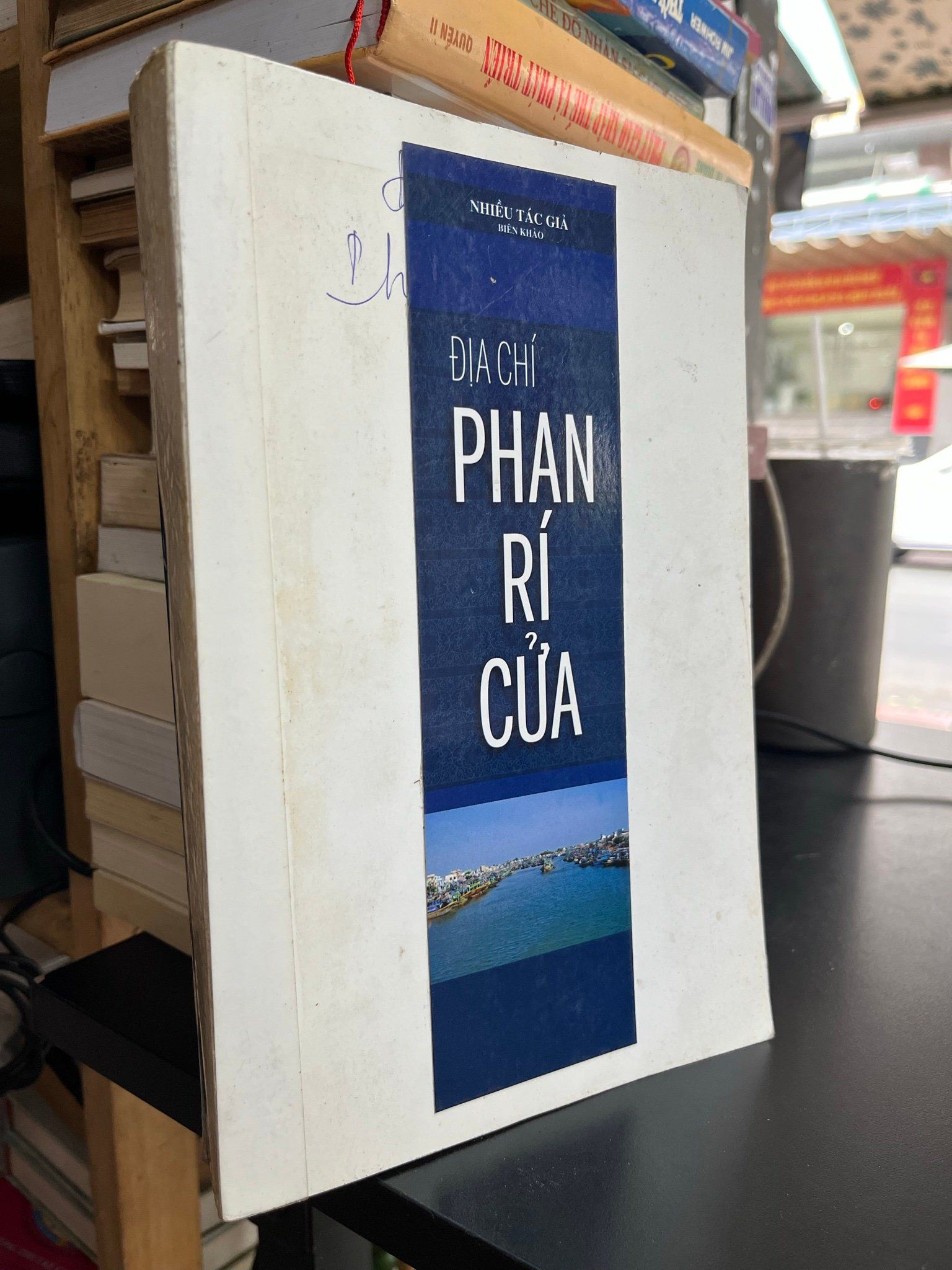  Địa chí Phan Rí Cửa - nhiều tác giả 