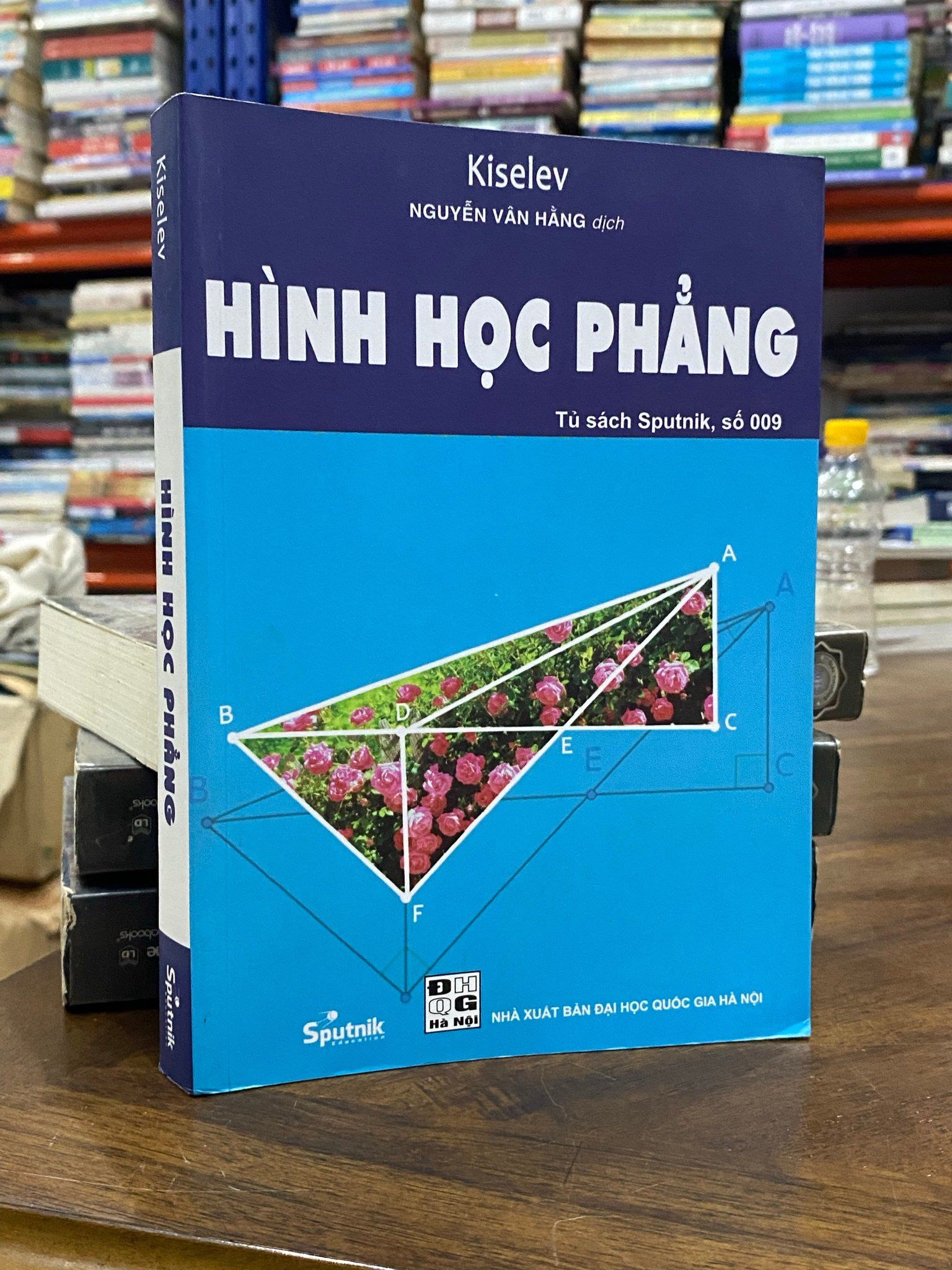  Hình học phẳng - Kiselev 
