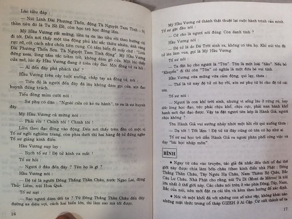 Lược Khảo Về Tây Du Ký - Ngô Nguyên Phi 