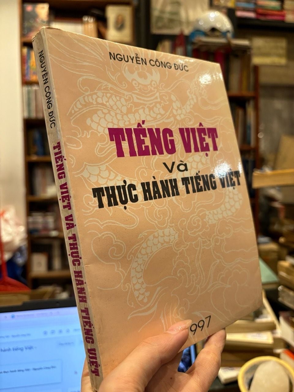  Tiếng Việt và thực hành tiếng Việt - Nguyễn Công Đức 
