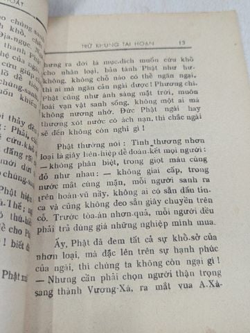  Kinh trừ khủng tai hoạn - Thích Thới An 