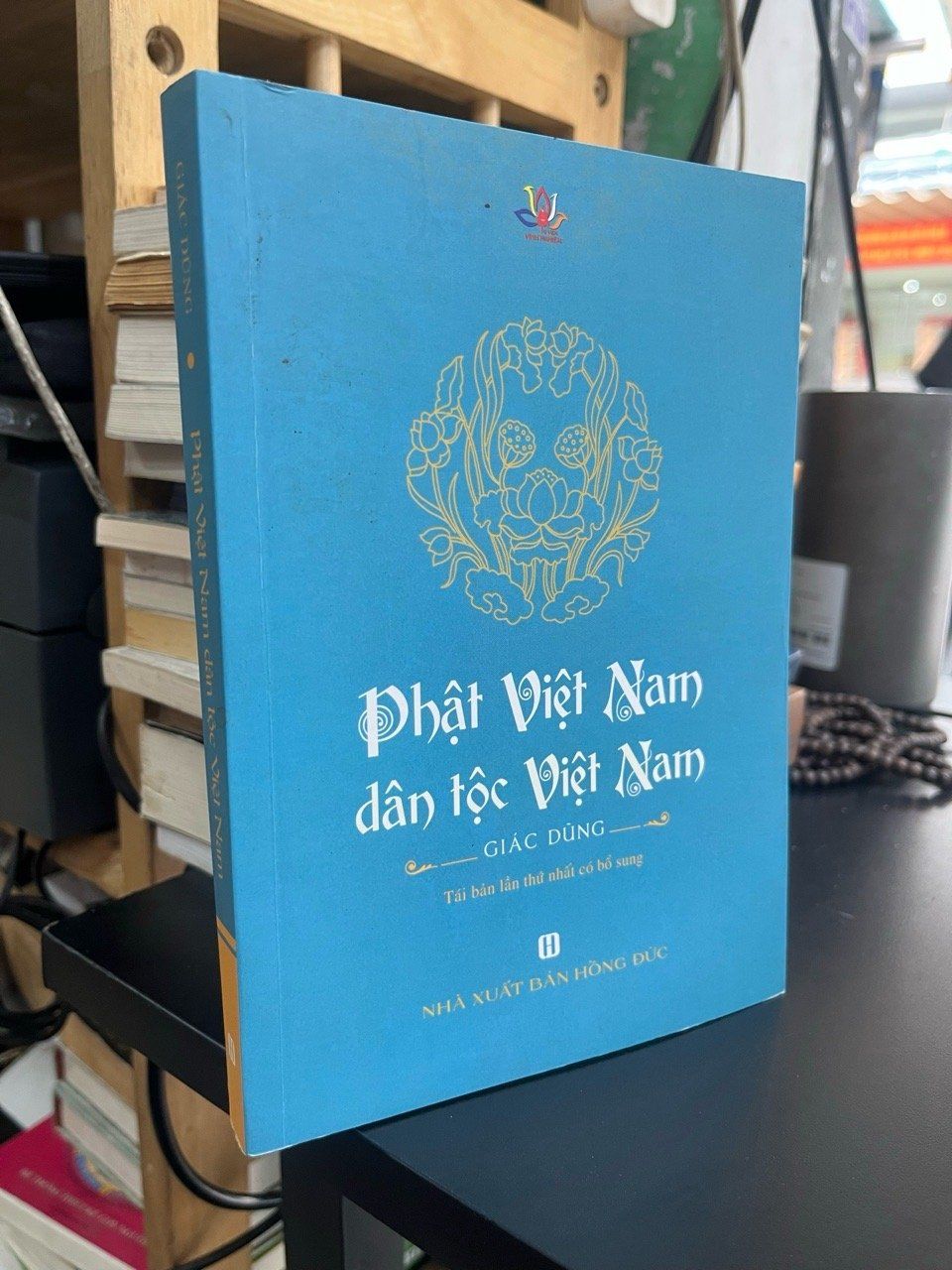  Phật Việt Nam, dân tộc Việt Nam - Giác Dũng 