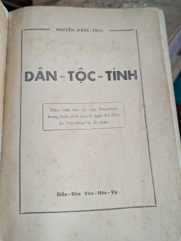  Dân Tộc Tính - Nguyễn Đăng Thục 