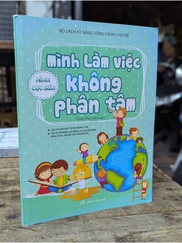  Mình Làm Việc Không Phân Tâm - Thiên Thai 