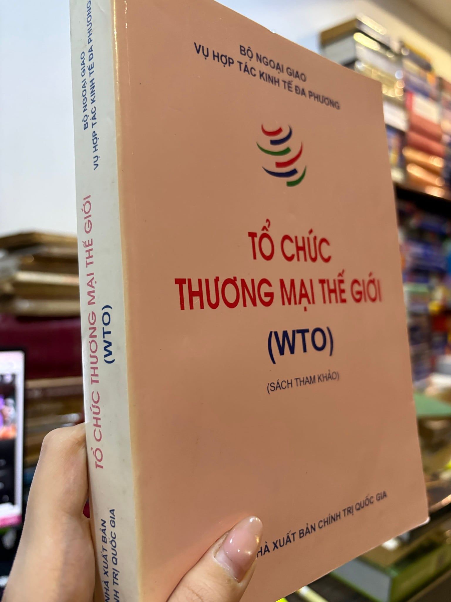  Tổ chức thương mại thế giới (WTO) - Bộ ngoại giao 