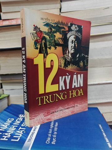  12 Kỳ Án Trung Hoa 
